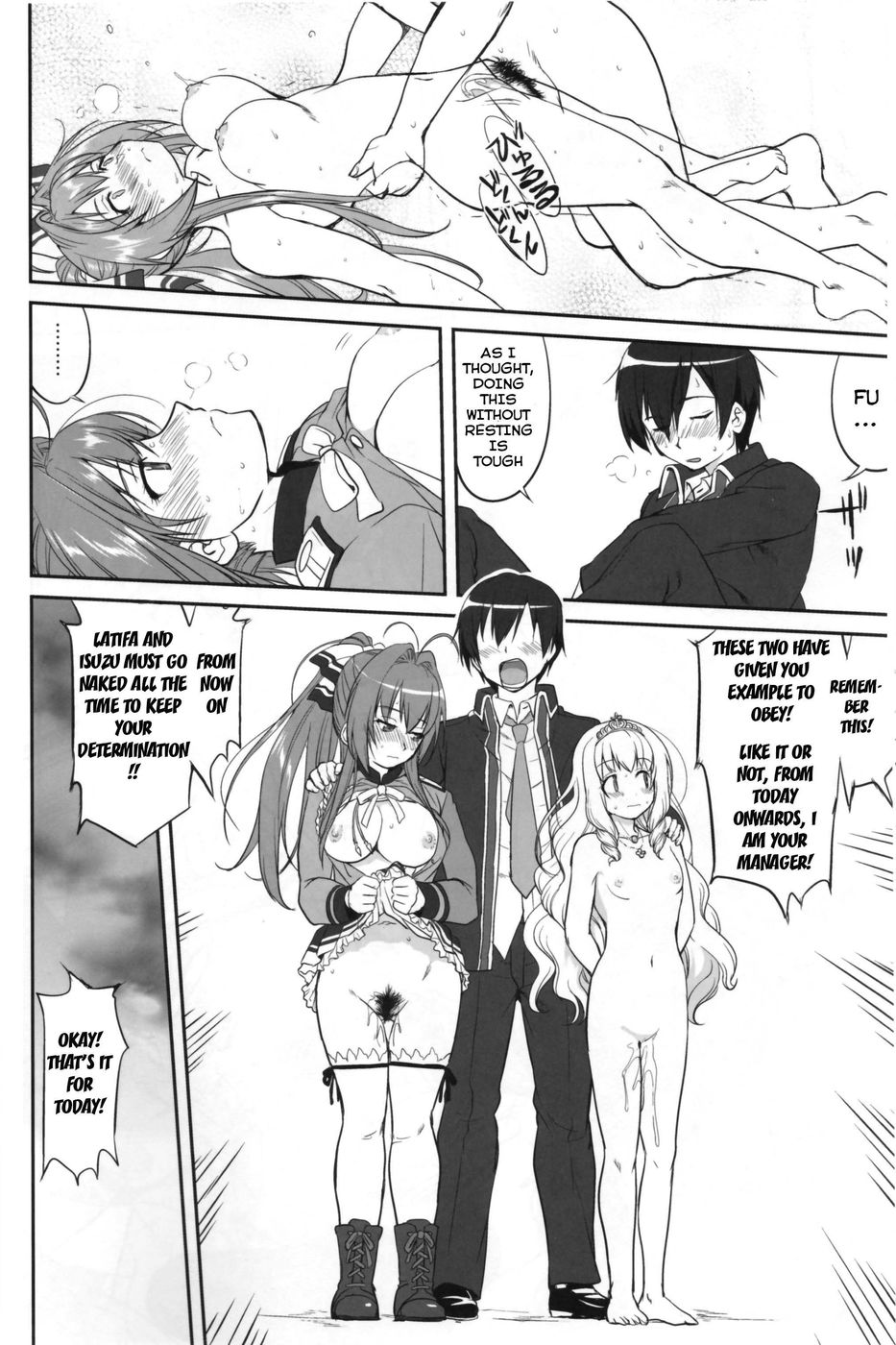 Hentai Manga Comic-Amagi Strip Gekijou-Read-21